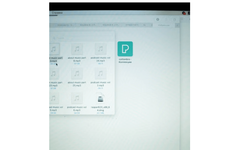 Music playlist files and track metadata organized on a computer.